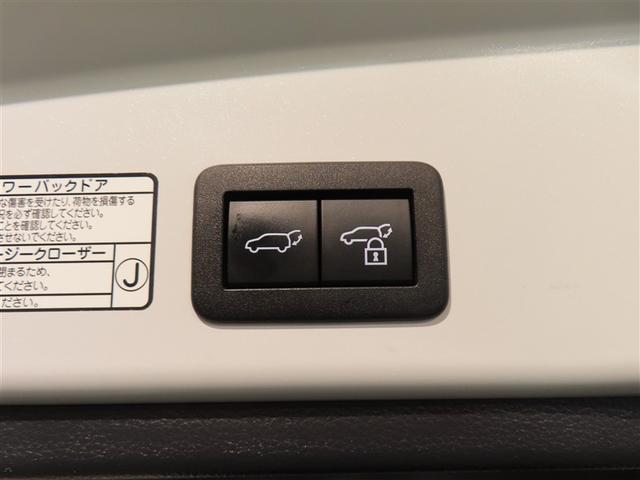 カローラクロス ハイブリッド Z フルセグ メモリーナビ バックカメラ 衝突被害軽減システム ETC ドラレコ LEDヘッドランプ ワンオーナー フルエアロ 記録簿(34枚目)