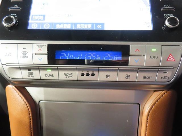 左右独立温度コントロールフルオートエアコン　クリーンエアフィルター（花粉除去タイプ）