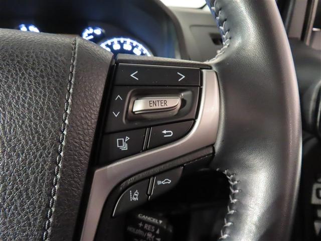 ハンドルから手を放さずディスプレイの操作が可能