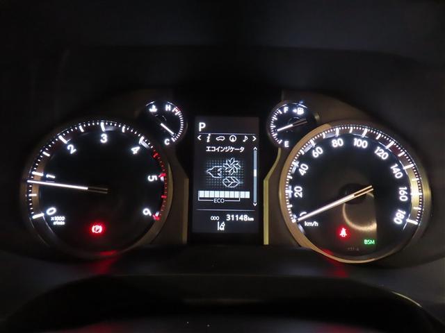 オプティトロンメーター（メーター照度コントロール付）　ＴＦＴカラーマルチインフォメーションディスプレイ