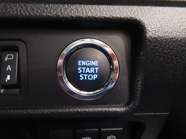 ワンタッチでエンジン始動ができるプッシュ式エンジンスタータ