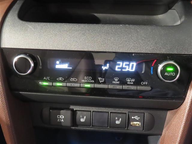 ヤリスクロス Ｚ　バックカメラ　衝突被害軽減システム　ＥＴＣ　ドラレコ　ＬＥＤヘッドランプ　ワンオーナー　記録簿（11枚目）