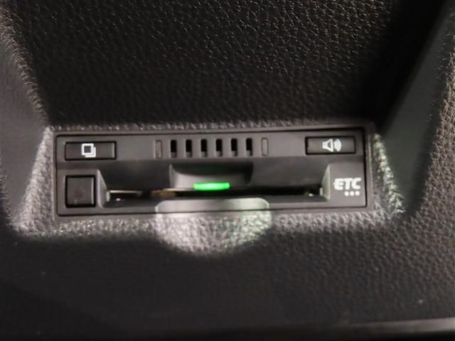 ヤリスクロス Ｚ　バックカメラ　衝突被害軽減システム　ＥＴＣ　ドラレコ　ＬＥＤヘッドランプ　ワンオーナー　記録簿（20枚目）