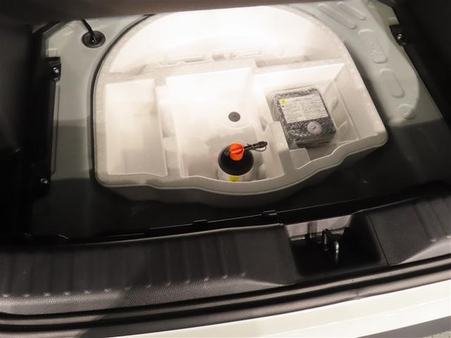 ヤリスクロス Ｚ　バックカメラ　衝突被害軽減システム　ＥＴＣ　ドラレコ　ＬＥＤヘッドランプ　ワンオーナー　記録簿（31枚目）