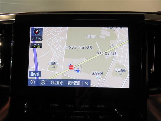 アルファード 2.5S タイプゴールド メモリーナビ DVD再生 バックカメラ 衝突被害軽減システム ETC ドラレコ 両側電動スライド LEDヘッドランプ 乗車定員7人 3列シート ワンオーナー 記録簿(9枚目)