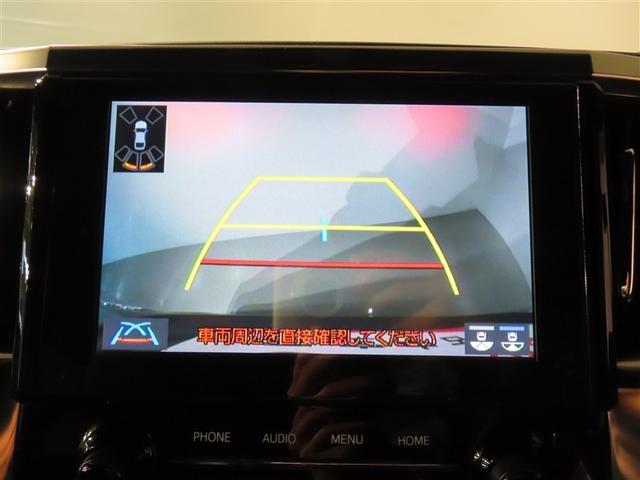 アルファード 2.5S タイプゴールド メモリーナビ DVD再生 バックカメラ 衝突被害軽減システム ETC ドラレコ 両側電動スライド LEDヘッドランプ 乗車定員7人 3列シート ワンオーナー 記録簿(10枚目)