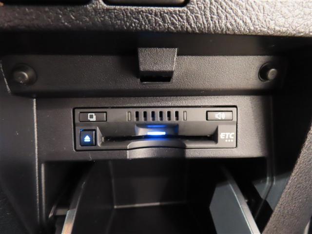 アルファード 2.5S タイプゴールド メモリーナビ DVD再生 バックカメラ 衝突被害軽減システム ETC ドラレコ 両側電動スライド LEDヘッドランプ 乗車定員7人 3列シート ワンオーナー 記録簿(20枚目)