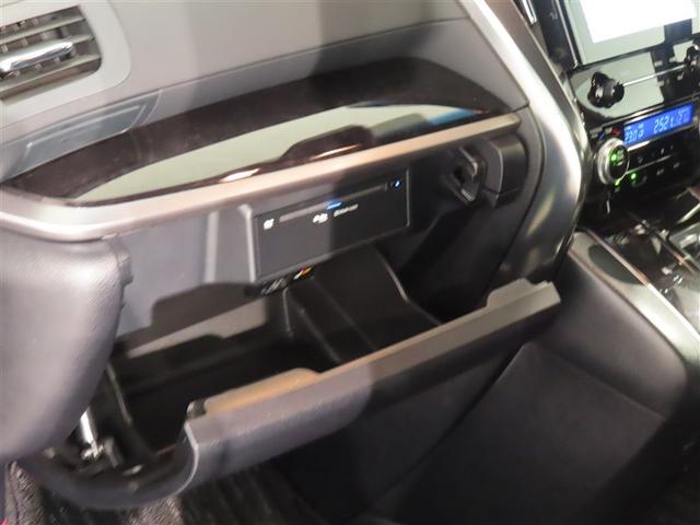 アルファード 2.5S タイプゴールド メモリーナビ DVD再生 バックカメラ 衝突被害軽減システム ETC ドラレコ 両側電動スライド LEDヘッドランプ 乗車定員7人 3列シート ワンオーナー 記録簿(27枚目)