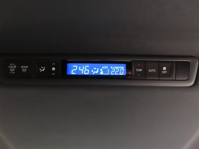 アルファード 2.5S タイプゴールド メモリーナビ DVD再生 バックカメラ 衝突被害軽減システム ETC ドラレコ 両側電動スライド LEDヘッドランプ 乗車定員7人 3列シート ワンオーナー 記録簿(31枚目)