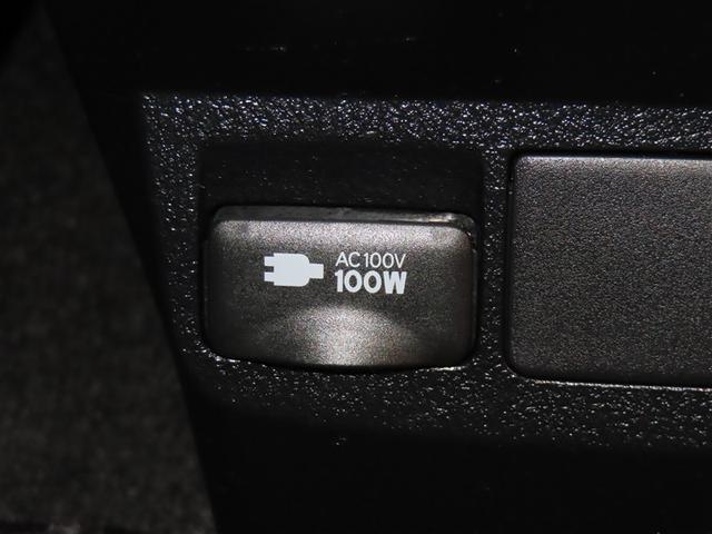 アルファード 2.5S タイプゴールド メモリーナビ DVD再生 バックカメラ 衝突被害軽減システム ETC ドラレコ 両側電動スライド LEDヘッドランプ 乗車定員7人 3列シート ワンオーナー 記録簿(32枚目)