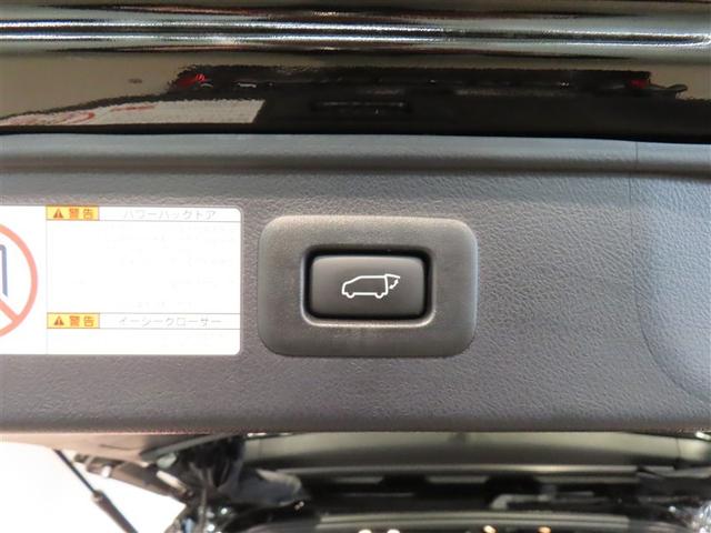 アルファード 2.5S タイプゴールド メモリーナビ DVD再生 バックカメラ 衝突被害軽減システム ETC ドラレコ 両側電動スライド LEDヘッドランプ 乗車定員7人 3列シート ワンオーナー 記録簿(37枚目)