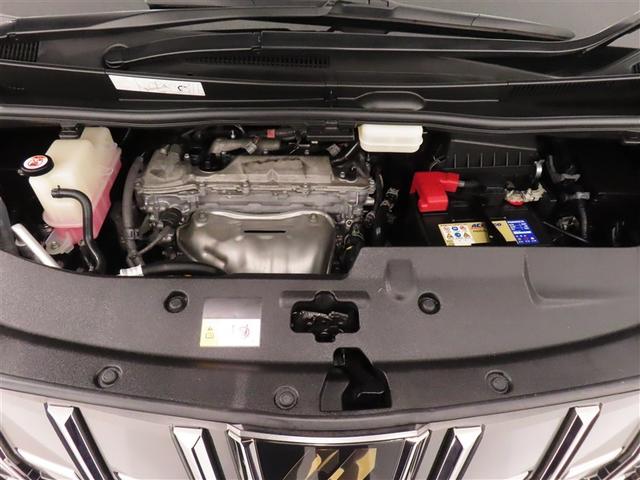 アルファード 2.5S タイプゴールド メモリーナビ DVD再生 バックカメラ 衝突被害軽減システム ETC ドラレコ 両側電動スライド LEDヘッドランプ 乗車定員7人 3列シート ワンオーナー 記録簿(38枚目)