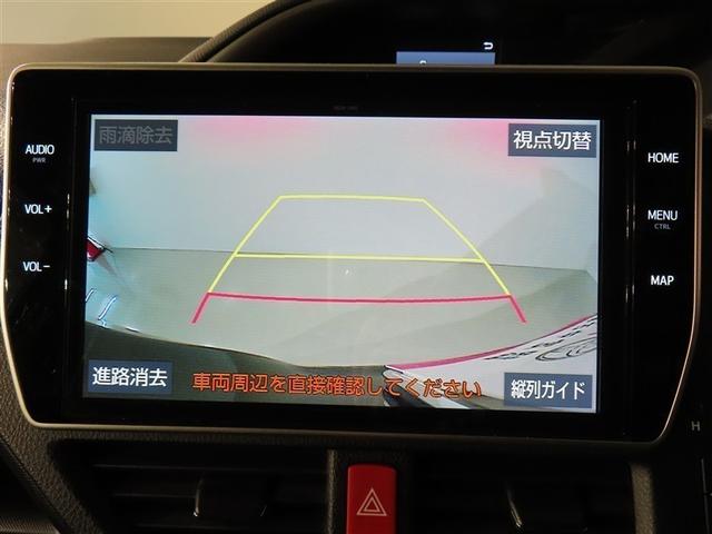 ヴォクシー ハイブリッドZS 煌II フルセグ メモリーナビ DVD再生 後席モニター バックカメラ 衝突被害軽減システム ETC ドラレコ 両側電動スライド LEDヘッドランプ ウオークスルー 乗車定員7人 3列シート ワンオーナー(10枚目)