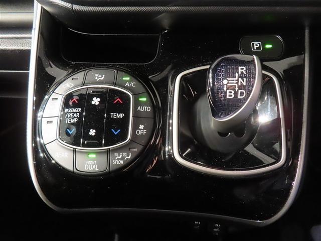 ヴォクシー ハイブリッドZS 煌II フルセグ メモリーナビ DVD再生 後席モニター バックカメラ 衝突被害軽減システム ETC ドラレコ 両側電動スライド LEDヘッドランプ ウオークスルー 乗車定員7人 3列シート ワンオーナー(11枚目)