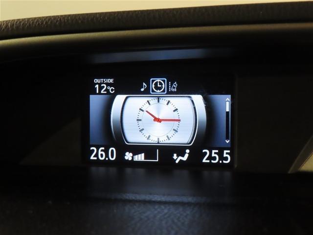 ヴォクシー ハイブリッドZS 煌II フルセグ メモリーナビ DVD再生 後席モニター バックカメラ 衝突被害軽減システム ETC ドラレコ 両側電動スライド LEDヘッドランプ ウオークスルー 乗車定員7人 3列シート ワンオーナー(15枚目)