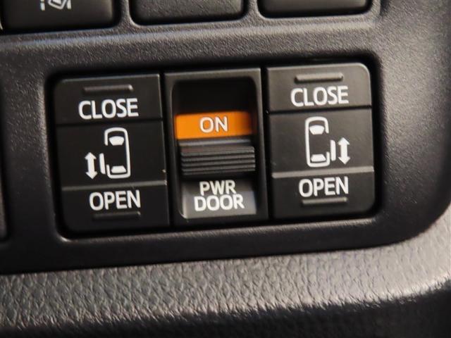 ヴォクシー ハイブリッドZS 煌II フルセグ メモリーナビ DVD再生 後席モニター バックカメラ 衝突被害軽減システム ETC ドラレコ 両側電動スライド LEDヘッドランプ ウオークスルー 乗車定員7人 3列シート ワンオーナー(19枚目)