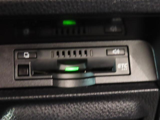 ヴォクシー ハイブリッドZS 煌II フルセグ メモリーナビ DVD再生 後席モニター バックカメラ 衝突被害軽減システム ETC ドラレコ 両側電動スライド LEDヘッドランプ ウオークスルー 乗車定員7人 3列シート ワンオーナー(20枚目)