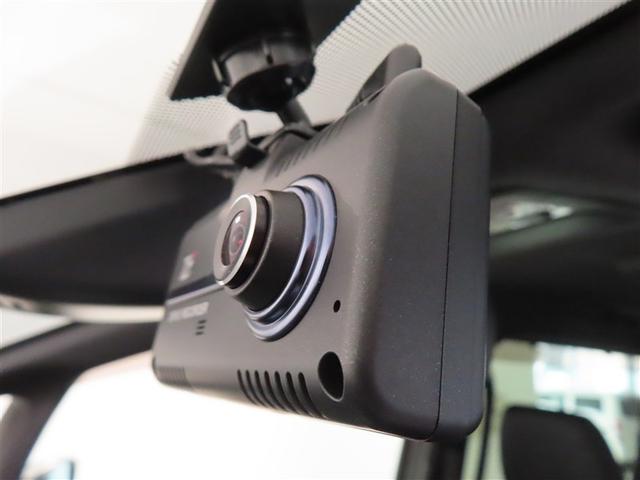 ヴォクシー ハイブリッドZS 煌II フルセグ メモリーナビ DVD再生 後席モニター バックカメラ 衝突被害軽減システム ETC ドラレコ 両側電動スライド LEDヘッドランプ ウオークスルー 乗車定員7人 3列シート ワンオーナー(21枚目)