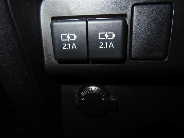 ヴォクシー ハイブリッドZS 煌II フルセグ メモリーナビ DVD再生 後席モニター バックカメラ 衝突被害軽減システム ETC ドラレコ 両側電動スライド LEDヘッドランプ ウオークスルー 乗車定員7人 3列シート ワンオーナー(27枚目)