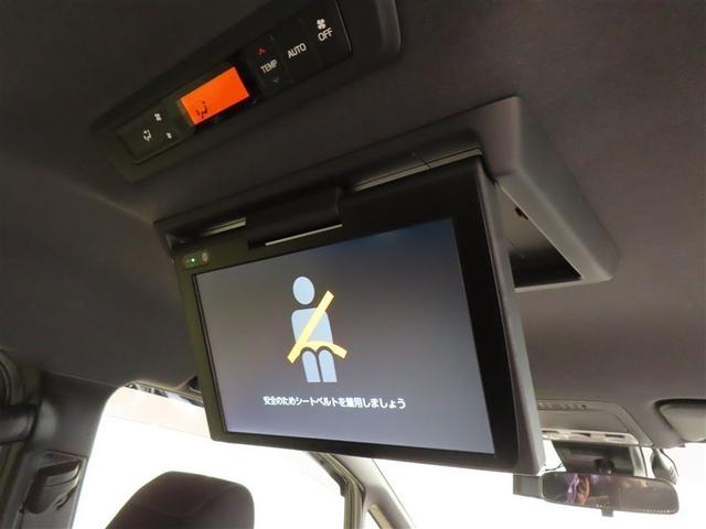 ヴォクシー ハイブリッドZS 煌II フルセグ メモリーナビ DVD再生 後席モニター バックカメラ 衝突被害軽減システム ETC ドラレコ 両側電動スライド LEDヘッドランプ ウオークスルー 乗車定員7人 3列シート ワンオーナー(33枚目)