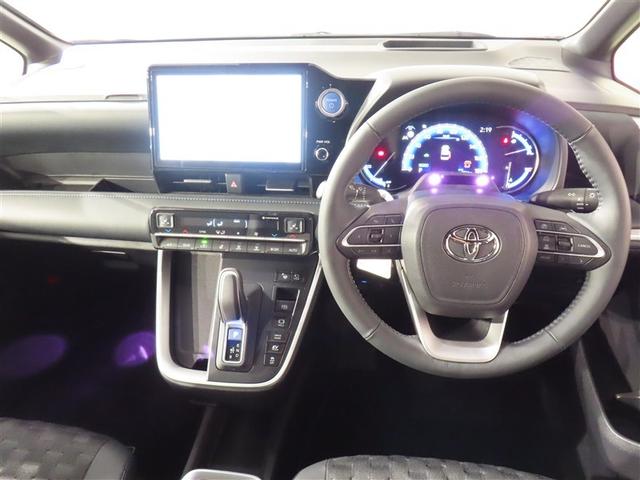 ヴォクシー ハイブリッドS-Z フルセグ メモリーナビ DVD再生 バックカメラ 衝突被害軽減システム ETC 両側電動スライド LEDヘッドランプ 乗車定員7人 3列シート ワンオーナー 記録簿(8枚目)