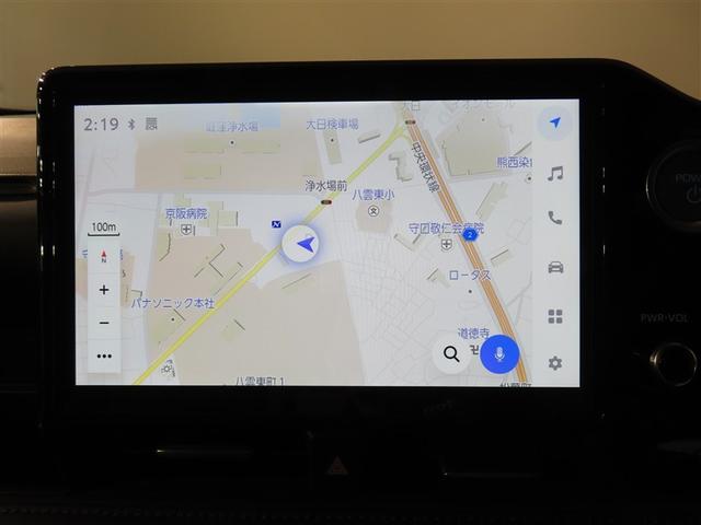 ヴォクシー ハイブリッドS-Z フルセグ メモリーナビ DVD再生 バックカメラ 衝突被害軽減システム ETC 両側電動スライド LEDヘッドランプ 乗車定員7人 3列シート ワンオーナー 記録簿(9枚目)