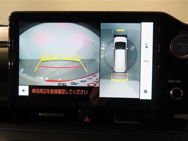 ヴォクシー ハイブリッドS-Z フルセグ メモリーナビ DVD再生 バックカメラ 衝突被害軽減システム ETC 両側電動スライド LEDヘッドランプ 乗車定員7人 3列シート ワンオーナー 記録簿(10枚目)