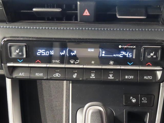 ヴォクシー ハイブリッドS-Z フルセグ メモリーナビ DVD再生 バックカメラ 衝突被害軽減システム ETC 両側電動スライド LEDヘッドランプ 乗車定員7人 3列シート ワンオーナー 記録簿(11枚目)