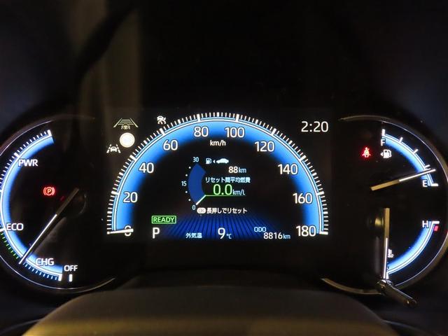 ヴォクシー ハイブリッドS-Z フルセグ メモリーナビ DVD再生 バックカメラ 衝突被害軽減システム ETC 両側電動スライド LEDヘッドランプ 乗車定員7人 3列シート ワンオーナー 記録簿(15枚目)