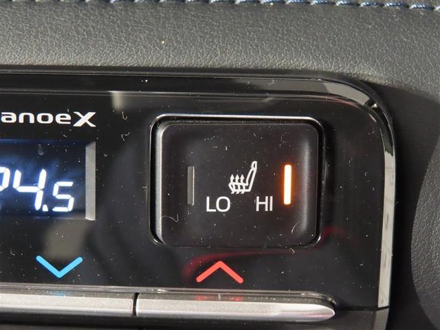 ヴォクシー ハイブリッドS-Z フルセグ メモリーナビ DVD再生 バックカメラ 衝突被害軽減システム ETC 両側電動スライド LEDヘッドランプ 乗車定員7人 3列シート ワンオーナー 記録簿(19枚目)