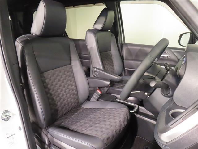 ヴォクシー ハイブリッドS-Z フルセグ メモリーナビ DVD再生 バックカメラ 衝突被害軽減システム ETC 両側電動スライド LEDヘッドランプ 乗車定員7人 3列シート ワンオーナー 記録簿(25枚目)