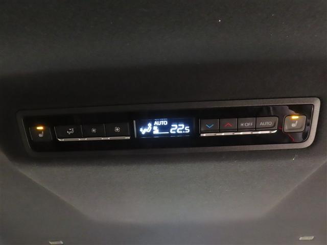 ヴォクシー ハイブリッドS-Z フルセグ メモリーナビ DVD再生 バックカメラ 衝突被害軽減システム ETC 両側電動スライド LEDヘッドランプ 乗車定員7人 3列シート ワンオーナー 記録簿(29枚目)