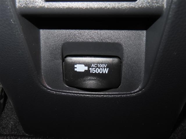 ヴォクシー ハイブリッドS-Z フルセグ メモリーナビ DVD再生 バックカメラ 衝突被害軽減システム ETC 両側電動スライド LEDヘッドランプ 乗車定員7人 3列シート ワンオーナー 記録簿(30枚目)