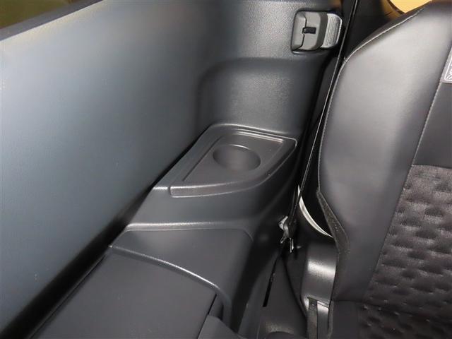 ヴォクシー ハイブリッドS-Z フルセグ メモリーナビ DVD再生 バックカメラ 衝突被害軽減システム ETC 両側電動スライド LEDヘッドランプ 乗車定員7人 3列シート ワンオーナー 記録簿(31枚目)