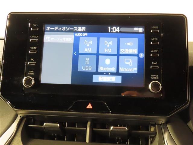 ハリアー G フルセグ バックカメラ 衝突被害軽減システム ETC ドラレコ LEDヘッドランプ ワンオーナー フルエアロ 記録簿(9枚目)