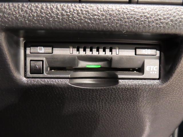 ハリアー G フルセグ バックカメラ 衝突被害軽減システム ETC ドラレコ LEDヘッドランプ ワンオーナー フルエアロ 記録簿(20枚目)