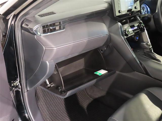 ハリアー G フルセグ バックカメラ 衝突被害軽減システム ETC ドラレコ LEDヘッドランプ ワンオーナー フルエアロ 記録簿(26枚目)