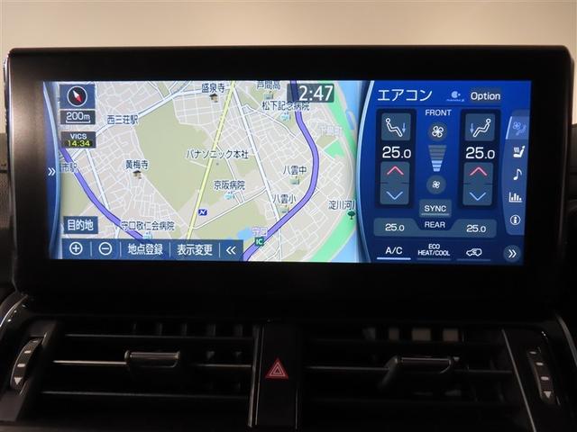 ランドクルーザー GRスポーツ 革シート サンルーフ 4WD フルセグ メモリーナビ DVD再生 後席モニター バックカメラ 衝突被害軽減システム ETC ドラレコ LEDヘッドランプ 乗車定員7人 3列シート ワンオーナー 記録簿(9枚目)