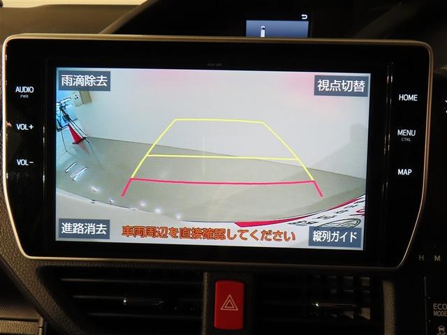 ノア Si ダブルバイビーIII フルセグ メモリーナビ DVD再生 バックカメラ 衝突被害軽減システム ETC ドラレコ 両側電動スライド LEDヘッドランプ ウオークスルー 乗車定員7人 3列シート ワンオーナー 記録簿(10枚目)