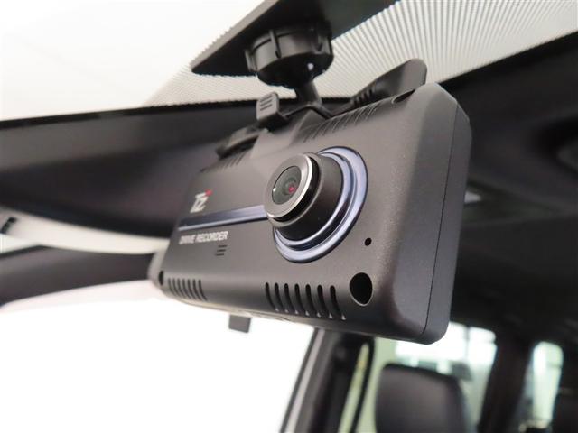 ノア Si ダブルバイビーIII フルセグ メモリーナビ DVD再生 バックカメラ 衝突被害軽減システム ETC ドラレコ 両側電動スライド LEDヘッドランプ ウオークスルー 乗車定員7人 3列シート ワンオーナー 記録簿(22枚目)