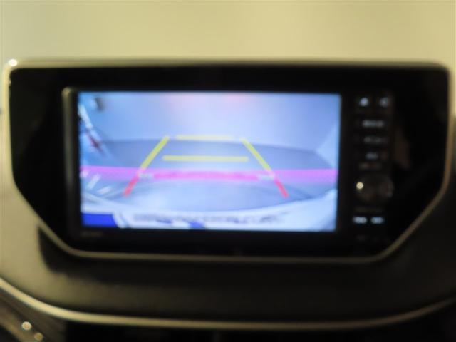 ムーヴ カスタム X ハイパーSA フルセグ メモリーナビ DVD再生 バックカメラ 衝突被害軽減システム ETC LEDヘッドランプ ワンオーナー 記録簿 アイドリングストップ(10枚目)