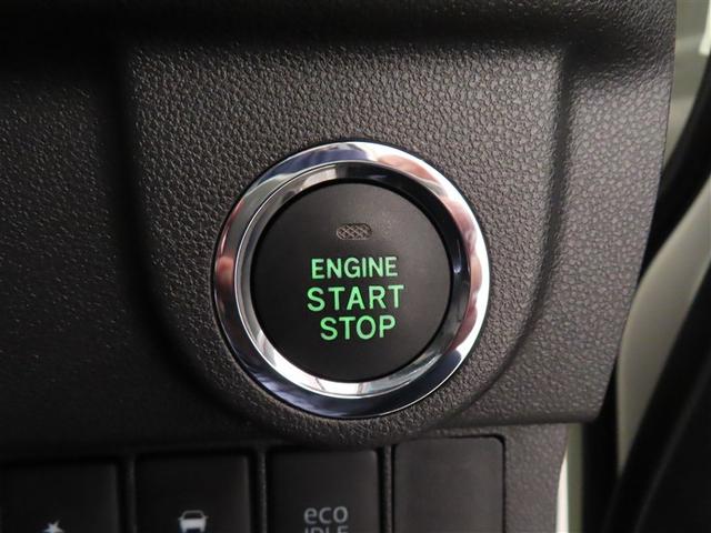 ムーヴ カスタム X ハイパーSA フルセグ メモリーナビ DVD再生 バックカメラ 衝突被害軽減システム ETC LEDヘッドランプ ワンオーナー 記録簿 アイドリングストップ(14枚目)