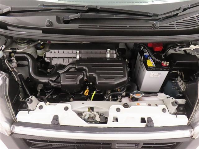 ムーヴ カスタム X ハイパーSA フルセグ メモリーナビ DVD再生 バックカメラ 衝突被害軽減システム ETC LEDヘッドランプ ワンオーナー 記録簿 アイドリングストップ(27枚目)