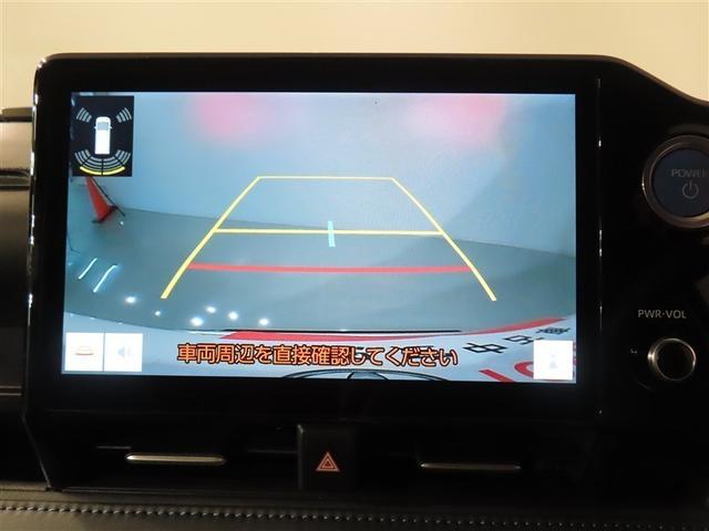 ヴォクシー ハイブリッドＳ－Ｚ　フルセグ　メモリーナビ　後席モニター　バックカメラ　衝突被害軽減システム　ＥＴＣ　ドラレコ　両側電動スライド　ＬＥＤヘッドランプ　乗車定員７人　３列シート　ワンオーナー　フルエアロ　記録簿（10枚目）