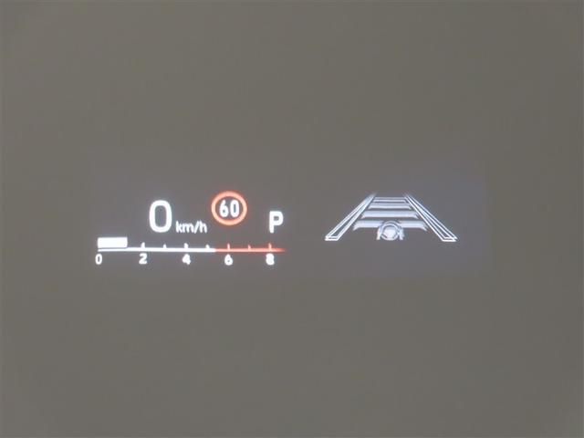 ヴォクシー ハイブリッドＳ－Ｚ　フルセグ　メモリーナビ　後席モニター　バックカメラ　衝突被害軽減システム　ＥＴＣ　ドラレコ　両側電動スライド　ＬＥＤヘッドランプ　乗車定員７人　３列シート　ワンオーナー　フルエアロ　記録簿（16枚目）