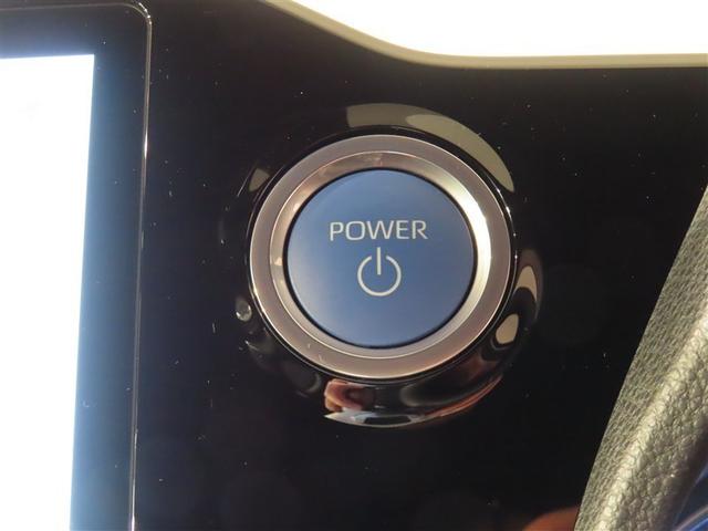 ヴォクシー ハイブリッドＳ－Ｚ　フルセグ　メモリーナビ　後席モニター　バックカメラ　衝突被害軽減システム　ＥＴＣ　ドラレコ　両側電動スライド　ＬＥＤヘッドランプ　乗車定員７人　３列シート　ワンオーナー　フルエアロ　記録簿（17枚目）