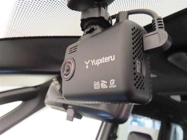 ヴォクシー ハイブリッドＳ－Ｚ　フルセグ　メモリーナビ　後席モニター　バックカメラ　衝突被害軽減システム　ＥＴＣ　ドラレコ　両側電動スライド　ＬＥＤヘッドランプ　乗車定員７人　３列シート　ワンオーナー　フルエアロ　記録簿（24枚目）