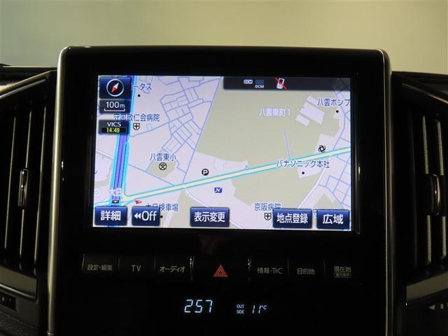 ＬＥＤテール＆ストップランプ　ＬＥＤハイマウントストップランプ