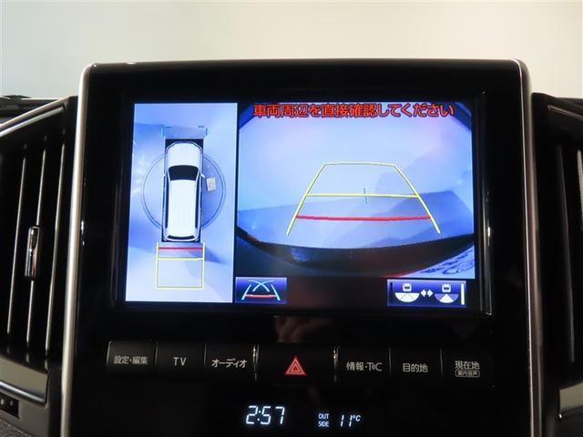 モデリスタ製エアロ装備