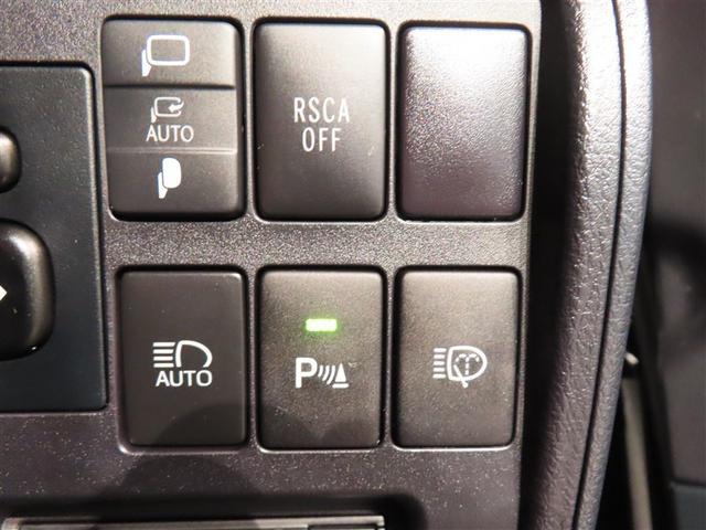 ワンタッチでエンジン始動ができるプッシュ式エンジンスタータ